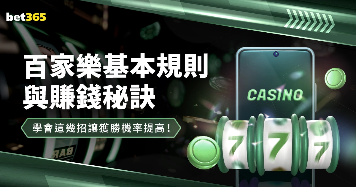 韩佳奇谈战,平成都,遗憾未能全,开云体育,开云体育官网,开云体育app,开云体育app下载