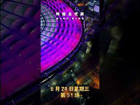 歲三浦知良,再戰頂級聯,年後再創辉,开云体育,开云体育官网,开云体育app,开云体育app下载