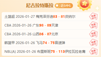 全球足球,激情四溢的,街头较量,开云体育,开云体育官网,开云体育app,开云体育app下载