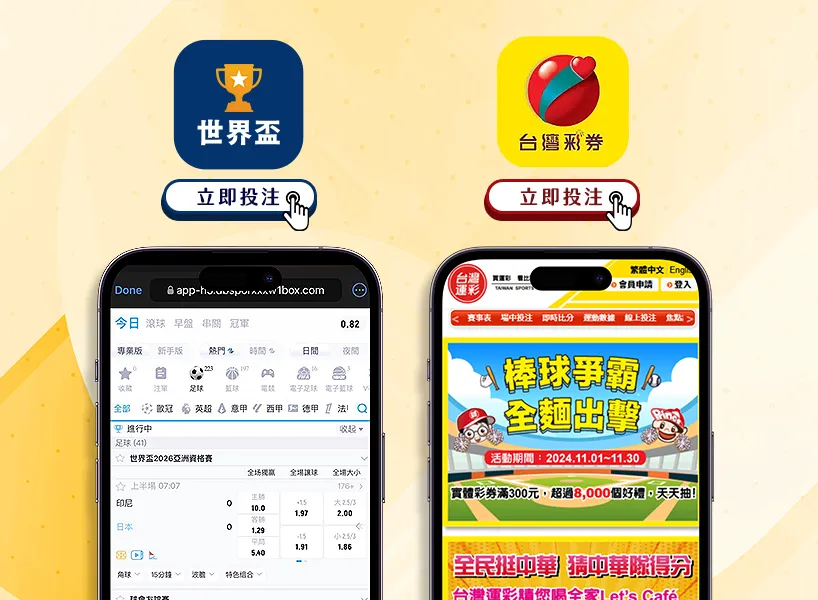 影像,李强调研电,联通,开云体育,开云体育官网,开云体育app,开云体育app下载