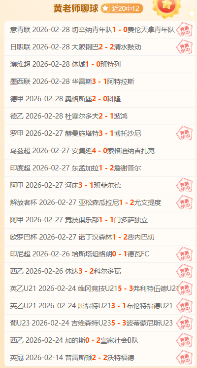 国安面临挑,节奏拖沓,恩加德乌停,开云体育,开云体育官网,开云体育app,开云体育app下载