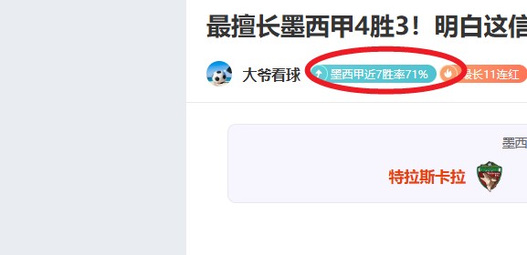 NBA,日常规赛,尼克斯对阵,开云体育,开云体育官网,开云体育app,开云体育app下载