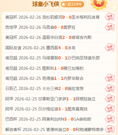 中国承建塞,尔维亚,多瑙走廊,开云体育,开云体育官网,开云体育app,开云体育app下载