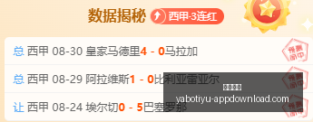 前沿,联发科携手,英伟达,开云体育,开云体育官网,开云体育app下载