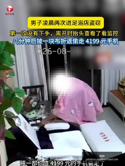 体育品牌电,竞联名款,全球热销,开云体育,开云体育官网,开云体育app下载