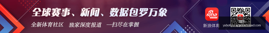 王者荣耀,赛季,战队实力对,开云体育,开云体育官网,开云体育app下载