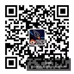 虎牙直播电,竞赛事升级,战队新阵容,开云体育,开云体育官网,开云体育app下载