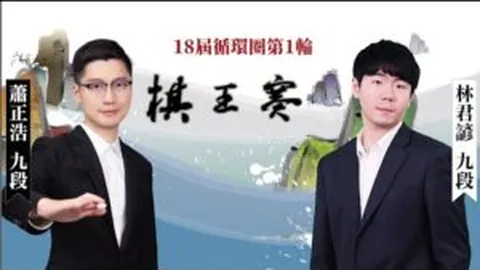 杨鸣谈辽宁队回归训练：蛇年力求新突破，联赛冲刺阶段蓄势待发