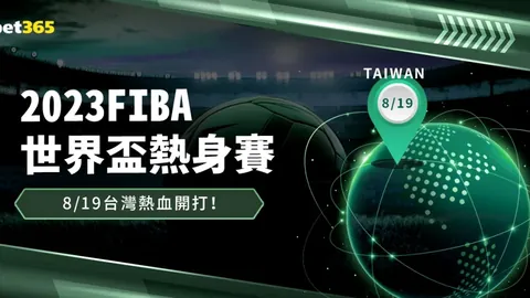 王曼昱VS孙颖莎：亚洲杯女单决赛，蒯曼遗憾止步半决赛